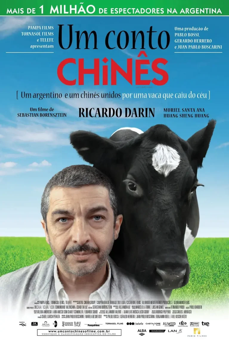《一丝偶然》全集高清完整版在线观看与剧情解析