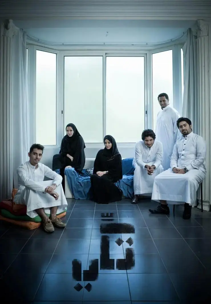 《塔基第一季》全集高清完整版在线观看与剧情解析