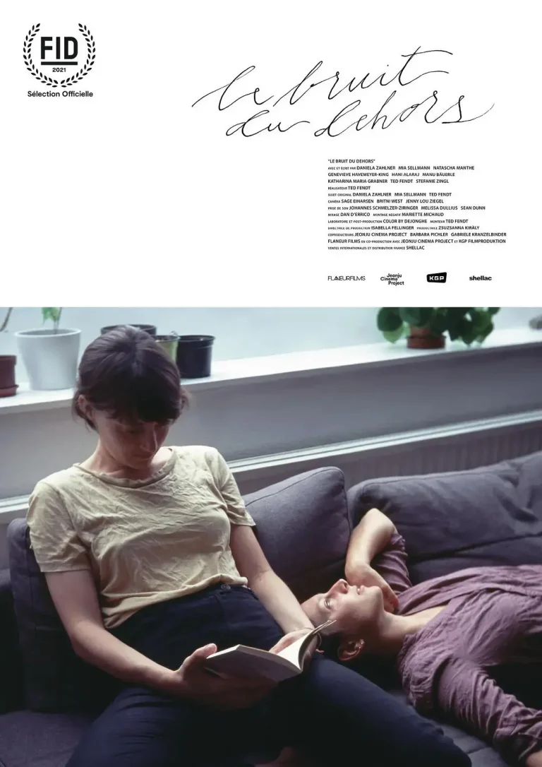 《外界噪音》全集高清完整版在线观看与剧情解析