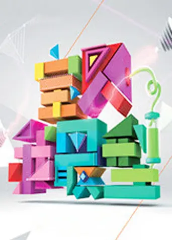 《宝贝我最型2013》全集高清完整版在线观看与剧情解析