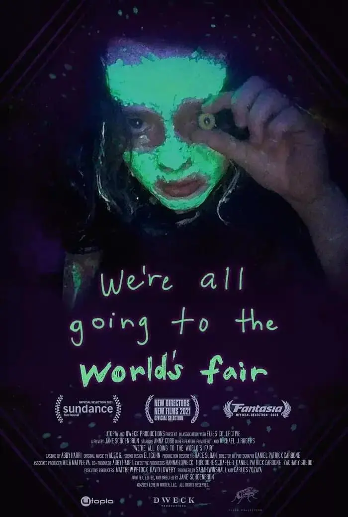 《我们都要去世界博览会》全集高清完整版在线观看与剧情解析