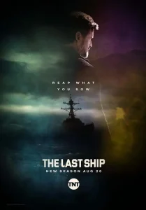 末日孤舰第四季