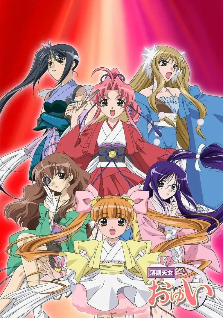 《落语天女唯》全集高清完整版在线观看与剧情解析