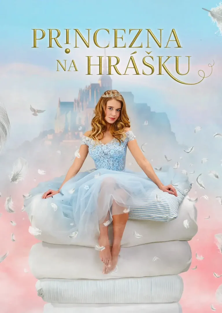 《豌豆公主2024》全集高清完整版在线观看与剧情解析