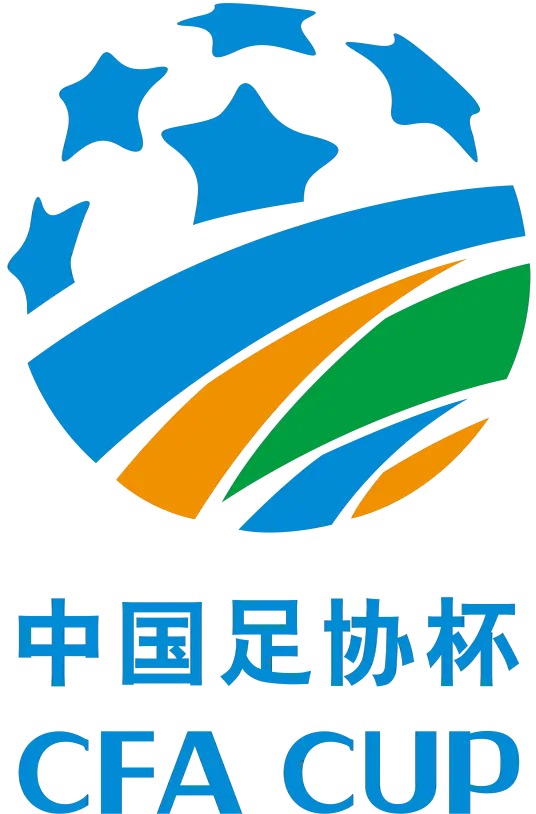 《足协杯 深圳吉祥vs宁波镇海优康20241216》全集高清完整版在线观看与剧情解析
