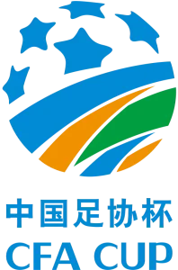 足协杯 青岛五月的风vs广东蜀地红20241220