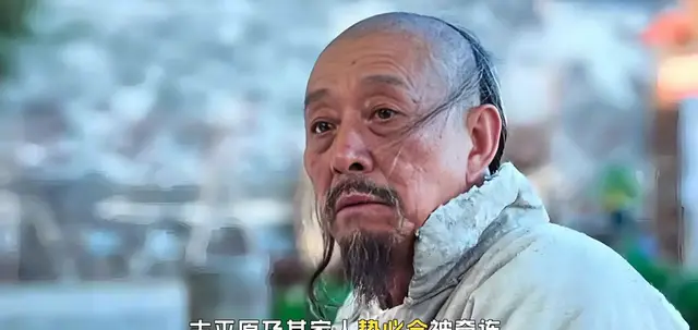 《大生意人》白依梅遗书揭晓古平原方知白先生布局深意 细节速览