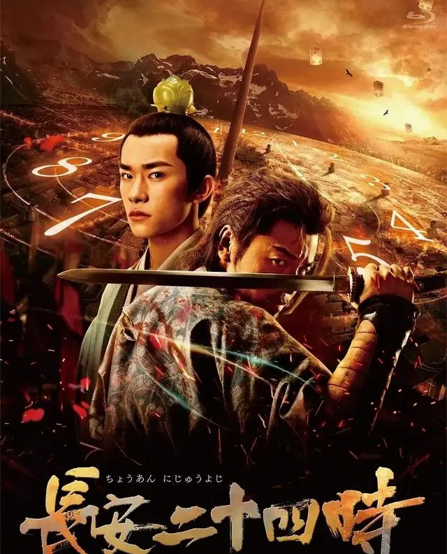 《藏海传》《长安十二时辰》等8部高智商古装权谋剧集中上线 细节速览