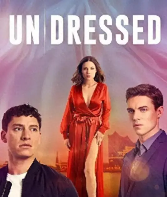 德国电影《一丝不挂》2024年9月20日国内上映 聚焦婚姻中的权力结构与身份焦虑 现场图