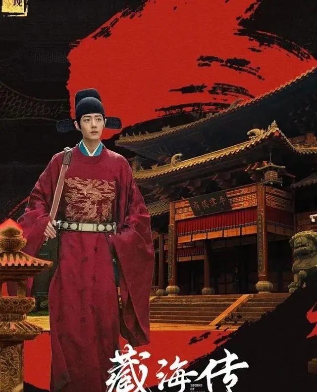 《藏海传》《长安十二时辰》等8部高智商古装权谋剧集中上线 相关图片