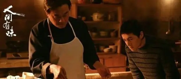 胡歌李沁首度合作《人间有味》央视开播，黄磊十八年后再导美食剧 相关图片