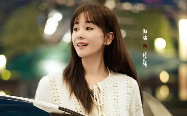 《蜜语纪》蒋芷纯持伪造产检单上门，许蜜语直面纪封隐瞒真相 细节速览