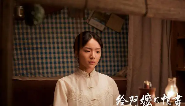 《给阿嬷的情书》豆瓣开分9.0，广财学生李思潼首演获认可 细节速览