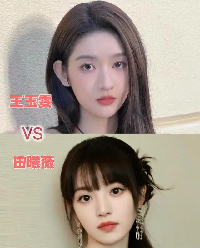 张凌赫《刺棠》女主由王玉雯更换为田曦薇 细节速览