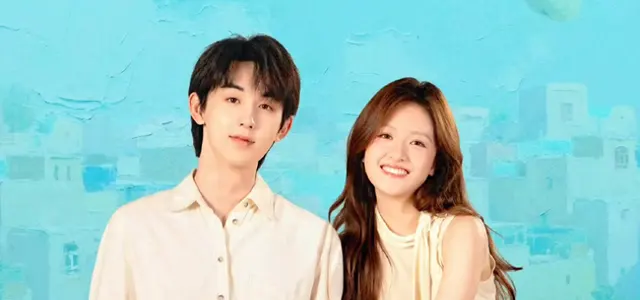 《喀什恋歌》央视一套开播，李兰迪郭俊辰演绎喀什百年客栈改造故事 现场图